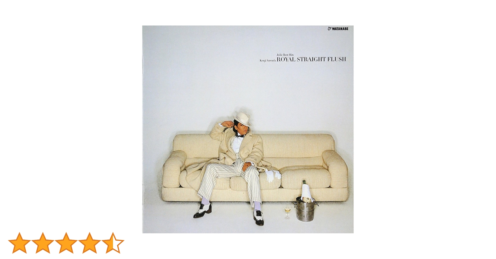 新品 沢田研二 ロイヤルストレートフラッシュ A面 シングル 全曲集 Amazon.co.jp: ロイヤル・ストレート・フラッシュ: ミュージック